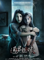 国产精品亚洲欧美日韩